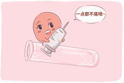 http://dongguan.vdtfzz.com/post/203.html|东莞试管助孕