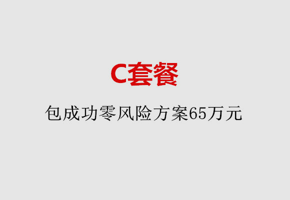 http://dongguan.vdtfzz.com/post/185.html|东莞服务项目