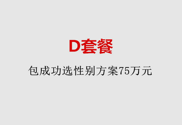 http://dongguan.vdtfzz.com/post/184.html|东莞服务项目